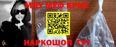 прущая мука Будённовск
