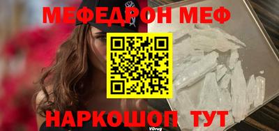 винт Бузулук