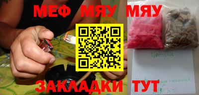 твердый Бугуруслан