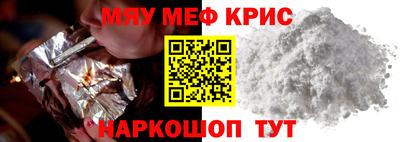 твердый Бугуруслан