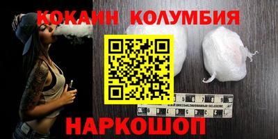 твердый Бугуруслан
