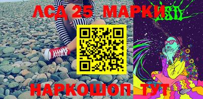 винт Бузулук