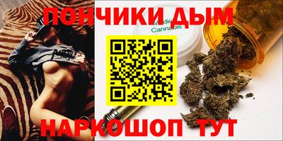 твердый Бугуруслан