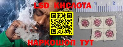 прущая мука Будённовск