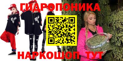твердый Бугуруслан