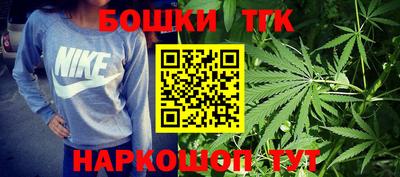 твердый Бугуруслан