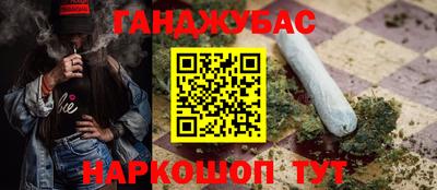 винт Бузулук