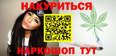 прущая мука Будённовск