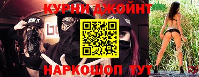 винт Бузулук