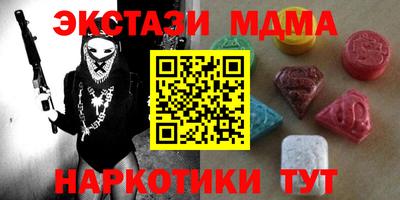 прущая мука Будённовск