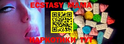 винт Бузулук