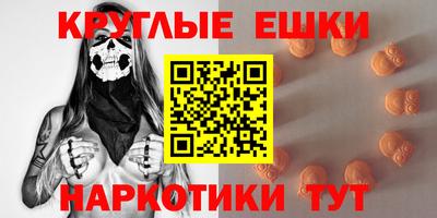 твердый Бугуруслан