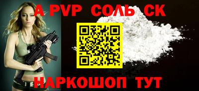 твердый Бугуруслан