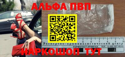 твердый Бугуруслан