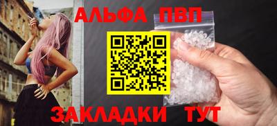 твердый Бугуруслан