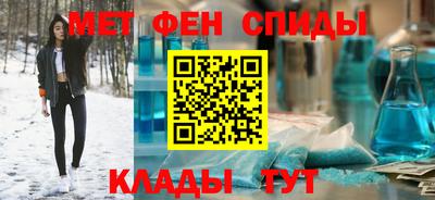 прущая мука Будённовск