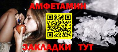 винт Бузулук