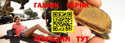 винт Бузулук