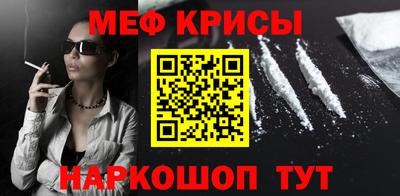твердый Бугуруслан