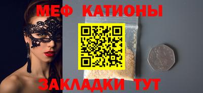 твердый Бугуруслан